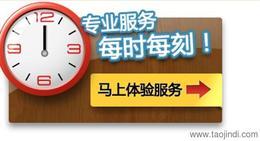 大慶格蘭仕空調(diào)售后服務(wù)與維修咨詢(xún)指南