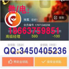 成都點(diǎn)點(diǎn)通軟件定制開發(fā)公司 本地化專業(yè)軟件開發(fā)服務(wù)專家